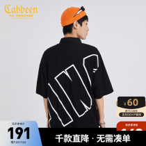 Cabin mens casual black suit short-sleeved T-shirt POLO 2021 spring and summer new trend contrast color letter printing H