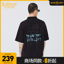 Shopping mall with Cabbeen carbine casual black POLO3212163055 trend graffiti printing embroidery H