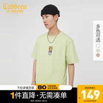 (FIREYE Co-branded) Cabin Men's Ice Shirt 2022 Summer New Printed Casual Short Sleeve Multicolor Jacket A