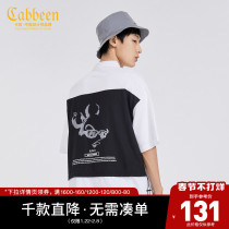 Cabin men's white casual POLO shirt top 2021 spring and summer new trend stitching reflective printing cartoon h