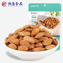 Hengkang Food original Badan wood 128g nuts dried fruit snacks