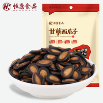 Hengkang food licorice flavored watermelon seeds 500g bagged black melon seeds casual snacks nuts Wholesale Wholesale