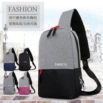 Single shoulder bag Male Inclined Satchel Students Casual Bag Sports Chest Bag Han Edition Tide Canvas Oxford Buns Buns Bag Small Backpack