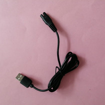 Pet dog cat electric shearing haircut shaving pedicure hair device charging cable Kamon 818JASE Jase PC200