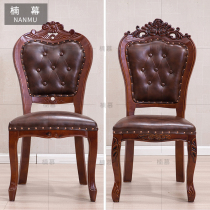 Hot Pot Table Large Round Table Backrest Soft Bag New Chinese Style Hotel Chair Commercial Dining Room Table Special Leather Art Full Solid Wood Chair