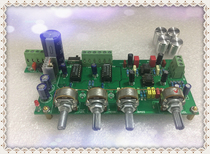 Stereo plus two independent processing ultra-low frequency output front tone panel impulse limited time discount