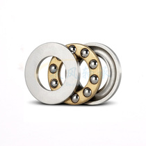 Small miniature flat thrust ball pressure bearing Inner diameter 2 3 4 5 6 7 8 9 10 12mm Ultra-thin rotation