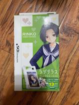 NDSI host dedicated love with the limited Kobayakawa Rinko replaceable protective case 13 new unused