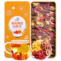 180g * 1 box (with 18 packs)] Chrysanthemum Medlar Hawthorn Tea Herbal Tea Combined Flower Tea 180g