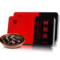 Buy 2 get 1 Box free] Ejiao Donkey Skin Ejiao pieces Original pieces Gillian Ejiao Powder boiled cake raw materials are handmade