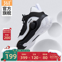 AG volley 361 basketball shoes mens 2021 autumn and winter 361 ° non-slip leather sneakers wear-resistant basketball practical ball boots