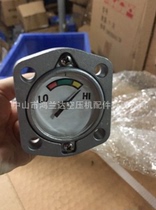 Dengfu Kangpuai Screw Air Compressor Oil level gauge oil level mirror float QX101393
