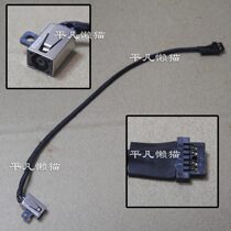 Charging Head for HP Chromebook 11 G5 EE Power Interface 918169