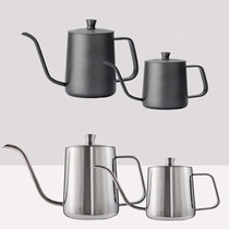 304 stainless steel hand brewing coffee pot slender pot hanging ear pot Teflon 1 0mm thick with lid long mouth injection kettle