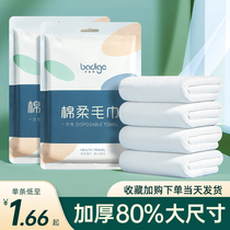 Disposable towels bath towels compressed face towels pure cotton travel individually packaged thickened and enlarged hotel supplies for business trips