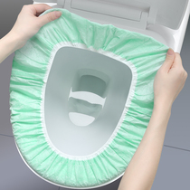 Disposable toilet cushion cover travel maternal month public toilet special waterproof household sanitary toilet toilet