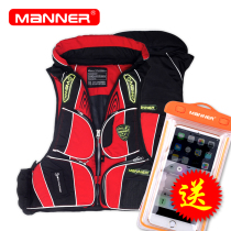 Rocky fishing life jacket adult professional portable sea fishing vest detachable multifunctional Luya fishing buoyancy vest