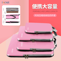 bagail Travel storage bag Sub-packing clothes and things portable washing business trip luggage finishing Compressed bag set