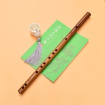 G-tune bamboo flute with male children adult refined hole flute Zero short song Beginner flute Beginner flute student vertical