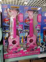 Super Pan Ukulele childrens guitar toy beginner Boy Girl musical instrument baby birthday gift