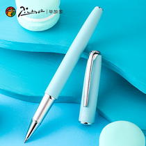 Picasso jewel pen 916 macaron business high grade metal pen lettering men and women high grade signature signature single carbon water pen gift gift private custom lettering
