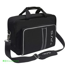 Suitable for SONY Sony PS5 host package game console accessories portable backpack power cord one-shoulder portable storage bag
