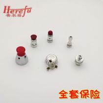 Original Xierfu brand pressure cooker insurance pressure cooker accessories pressure limiting pressure relief valve anti-blocking cover