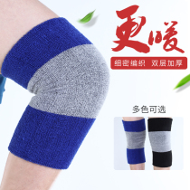 Knee padded knee dance ladies Sports male soil protective cover joint basketball anti-drop sweat thick paint to keep warm