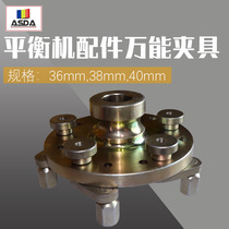 Car Tire Dynamic Balance Machine Accessories Without Hole Clamp Universal Clamp Balance Instrument Tire Clamp 36 36 38 40mm