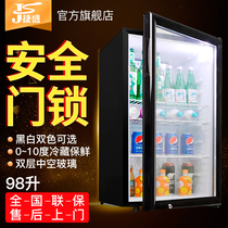 Jiesheng ice bar 98L refrigerator household small glass single door refrigerator tea sample preservation display cabinet with lock