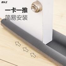 Door and window door soundproofing sealing door door door door anti-window door windscreen windshield customization