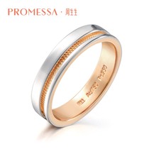  ZHOU Shengsheng PROMESSA Small Crown Series 18K yellow gold and Pt950 Platinum ring 85385R