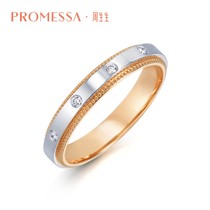 Zhou Shengsheng PROMESSA Small Crown Series 18K yellow gold and Pt950 platinum ring 85441R