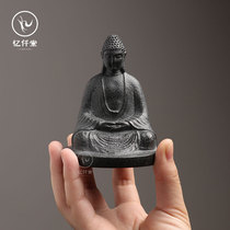  Yiqiantang Chinese Zen natural Wujin stone tea Pet Buddha statue small decoration Living room town house lucky tea table jewelry