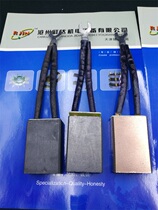 YZR motor carbon brush professional J201 J164 copper brush 10*25 12 5*32*20 * 40mm