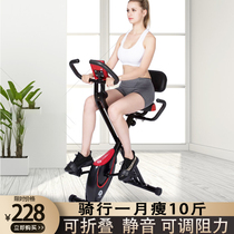 Magnetic control dynamic bicycle family silent indoor foldable small exercise fitness self-weight loss exercise equipment