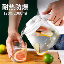 High temperature resistant glass cold kettle mass household heat-resistant liang shui hu liang shui bei zha hu set herbal tea juice jug