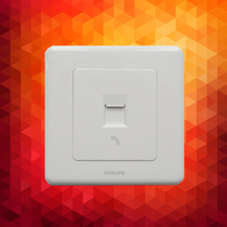 Philips switch socket panel Aorui white wall power outlet panel Full set of single phones