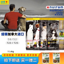 Large Adult Dog Breeds Chicken Brown Rice T23 Turkey T25 Trout Samocashige New Products in Newtons Dog Food S6