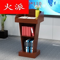 The podium speaking ugrengy tai front desk reception jiang tai zhuo teachers Wood simple modern zhu chi tai training