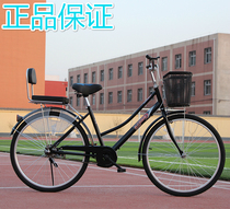 Bicycle womens 24-inch 26-inch men and womens single-speed light adult retro city students ordinary diligent lady car