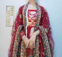 (National color san tuan single tail) touch silk yi zhuang national color chest waist-an ID only send an address