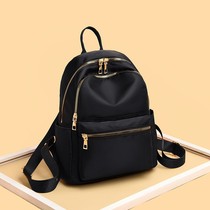 MK & ZAREA~2022 new pure color casual shoulder pack female Han edition and small backpack Oxford Book Pack tide