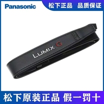 Original dress Panasonic digital CCD camera micro single shoulder strap GF6 7 9 10 GX85 GX9 GX9 8 S5 GH6 braces