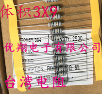 Taiwan small RXF blown wound fuse resistor 1WS 10 Euro 10R 1 2W copper foot 35 yuan K