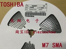 M7 SMD diode 1N4007 1A 1200V Toshiba SMA (2kd = 38 yuan)