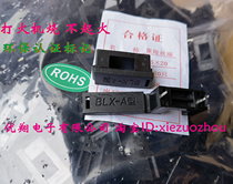 Environmental protection and flame retardant Haiqi BLX-A type 5*20 fuse holder(with cover) copper feet 100=21 yuan