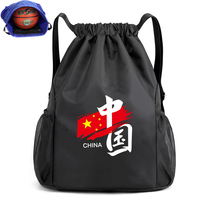 Guochao Sports Backpack Bunch Pocket Double Shoulder Bag Large Capacity Men And Women New Draw Rope Bag Multifunction Fitness Basketball Bag