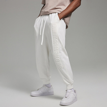 OMG Tide brand Gao Ke heavy spring and autumn casual loose white sports trousers mens foot fitness pants knitted trousers