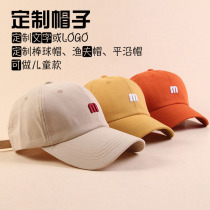 Baseball cap set for hip-hop hat Soft top fisherman hat flat along sunscreen sunscreen Custom Logo print embroidery